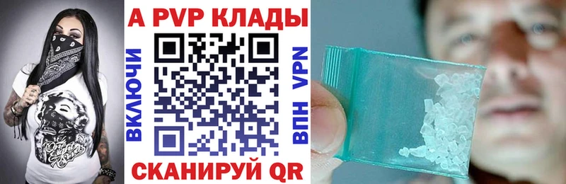 Сколько стоит Пенза Бутират  ГАШ  NBOMe  Cocaine  Конопля 