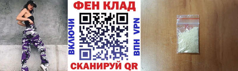 где купить   Пенза  Амфетамин 97% 