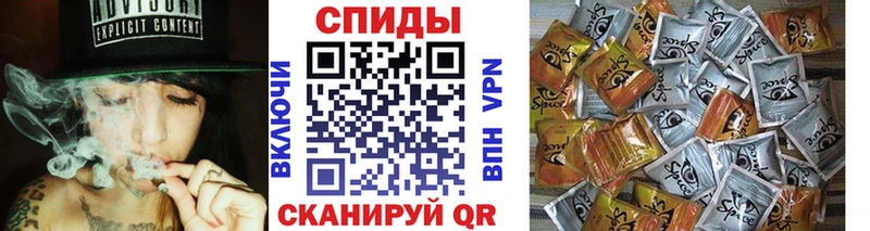 Бутират оксибутират  Пенза 