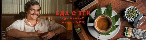 ПСИЛОЦИБИНОВЫЕ ГРИБЫ Белокуриха