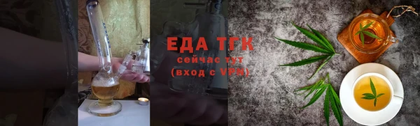 ПСИЛОЦИБИНОВЫЕ ГРИБЫ Белокуриха