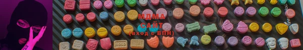 спайс Белоозёрский
