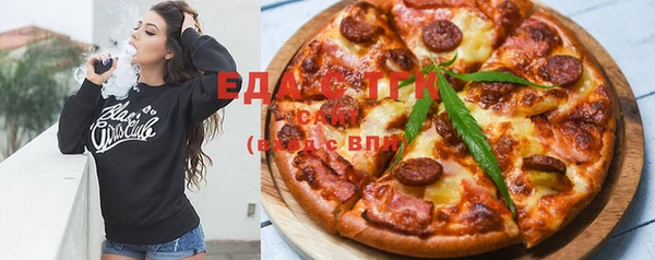 ПСИЛОЦИБИНОВЫЕ ГРИБЫ Белокуриха