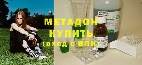 спайс Белоозёрский