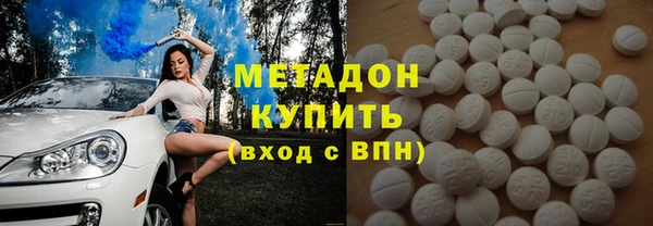 ПСИЛОЦИБИНОВЫЕ ГРИБЫ Белокуриха